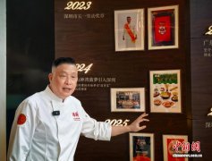 深圳名厨谭子滔：从烟火气里见证湾区融合